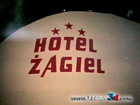 Hotel-Ĺ»agiel_5