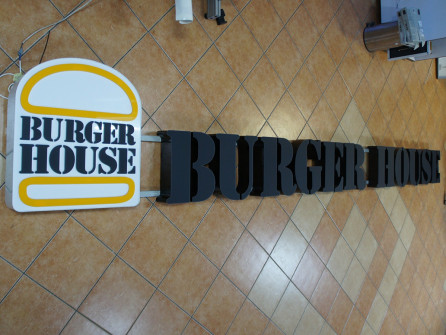 BURGER-HOUSE_2